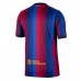 Barcelona Domáci futbalový dres 2026-27 Krátky Rukáv